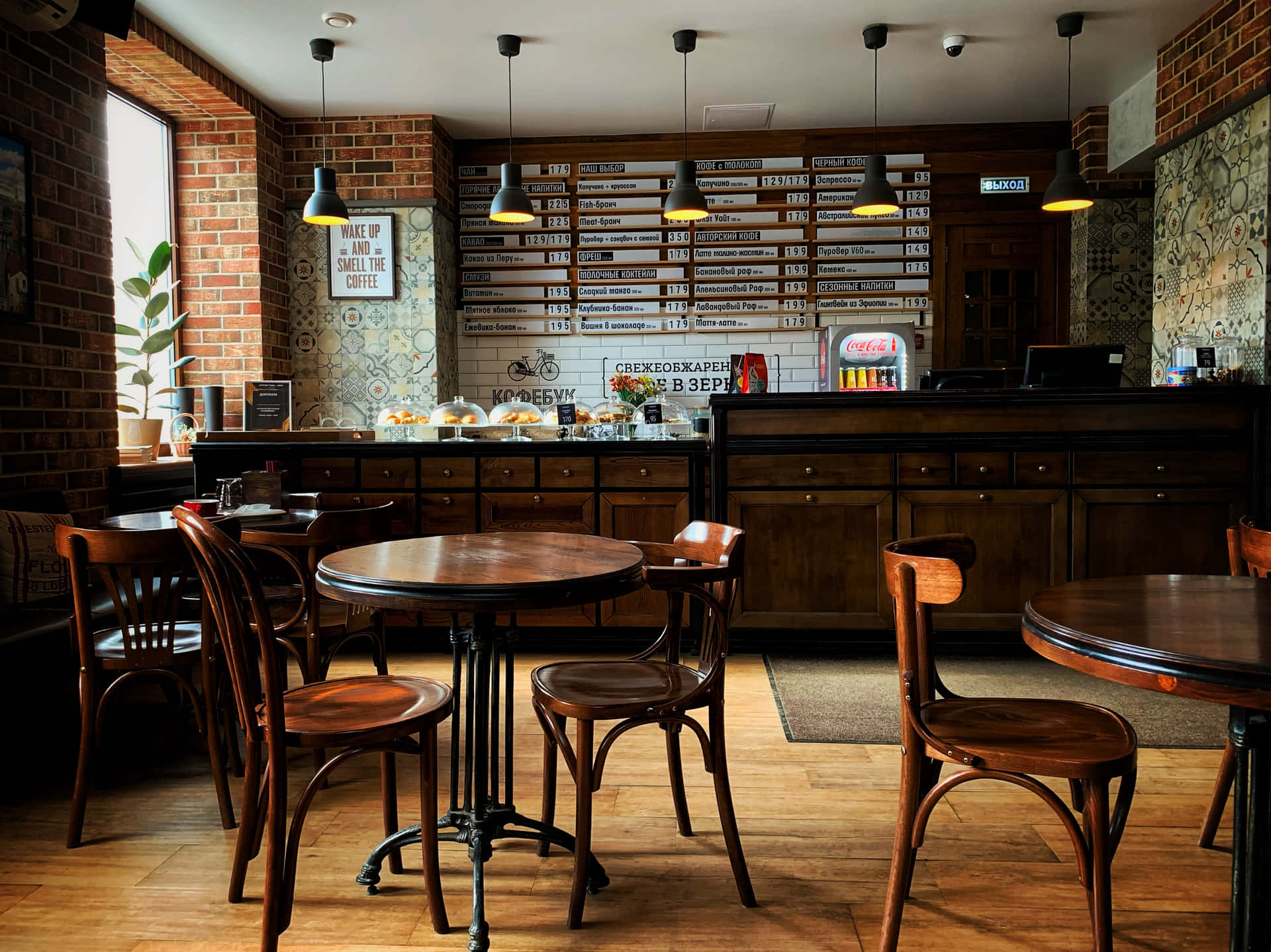 wallpaper cafe 3
